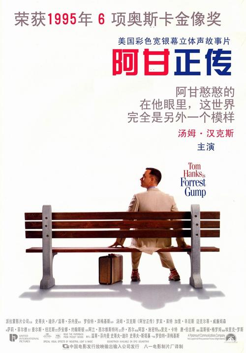大阪教育大学 Mechanical Manufacturing Degree