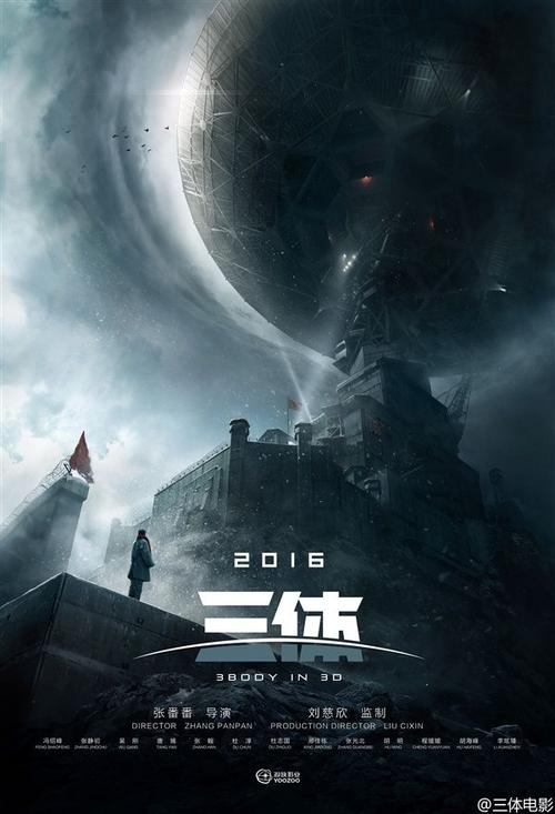 勃艮第-弗朗时孔泰大学留信网认证办理